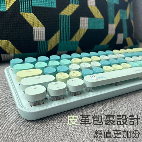 Miffy x MiPOW米菲機械鍵盤MPC07【APP享6%回饋】 5