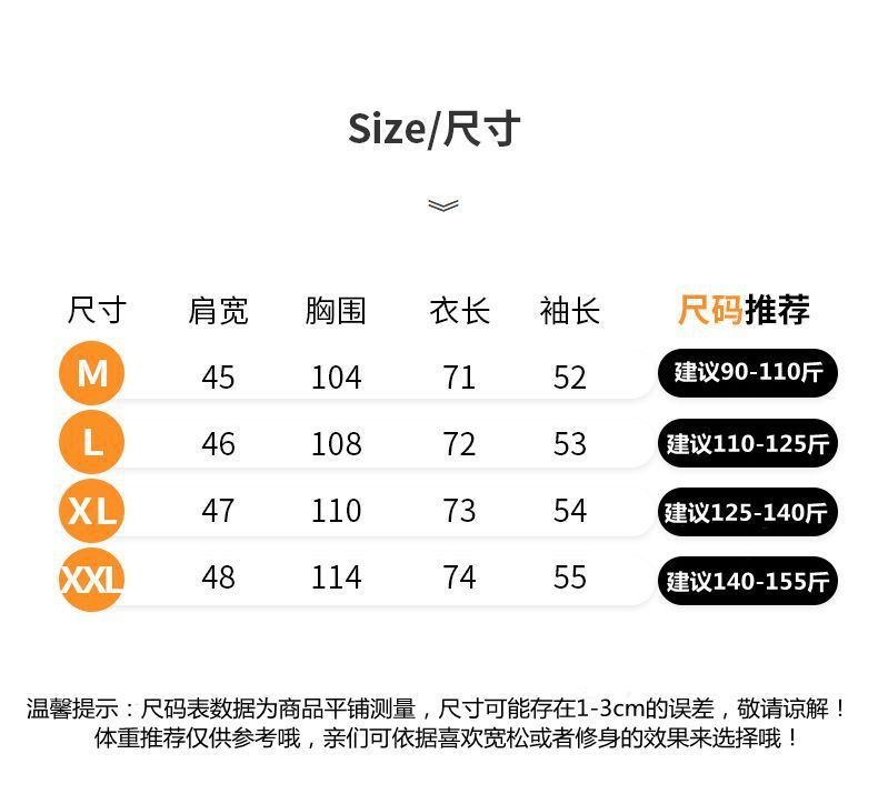 女裝 女上衣 衣服 寬鬆上衣 韓版襯衫 格子 棉質格子襯衫女長袖春裝新款韓版時尚設計感顯瘦襯衣女上 8