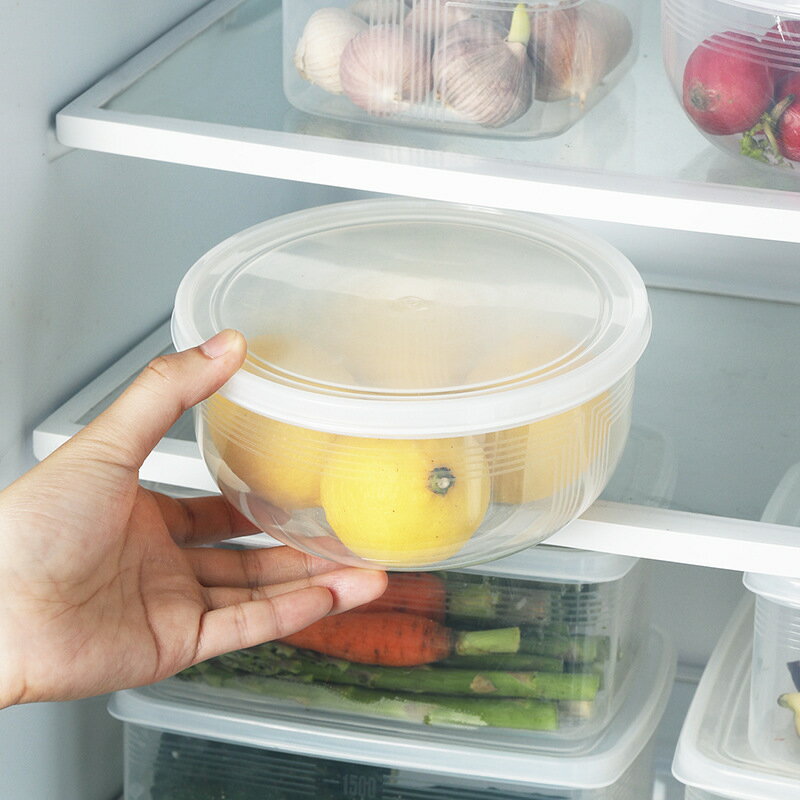 家用保鮮盒冰箱專用長方形塑料盒大容量便攜廚房食品水果保鮮盒