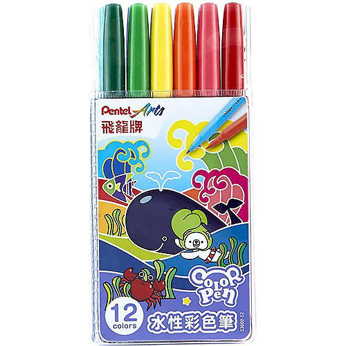 【角落文房】Pentel 飛龍 S3602 水性彩色筆 12色組