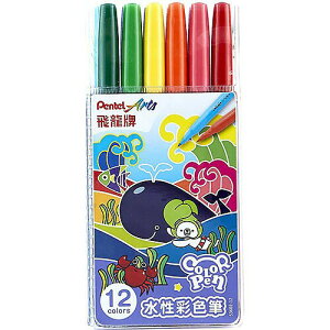 【角落文房】Pentel 飛龍 S3602 水性彩色筆 12色組