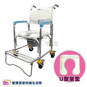 光星 四輪鋁製洗澡便器椅 CS-012B 便器椅 馬桶椅 便盆椅