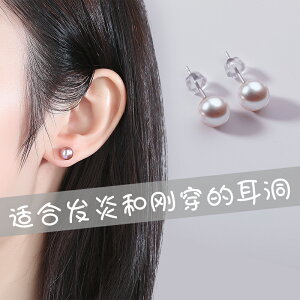 925純銀珍珠耳釘女小眾設計感天然耳飾年新款潮小巧耳環