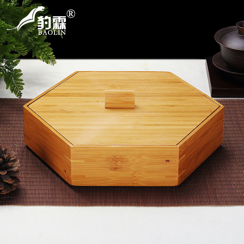 豹霖普洱茶盒竹制實木日式功夫茶具配件收納盒多層組合套裝配件