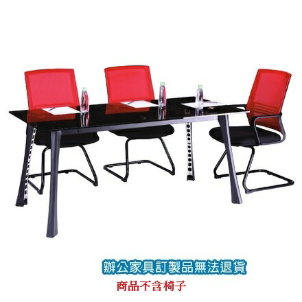 A9B-3.5x7TG 會議桌 洽談桌 強化茶玻 /張