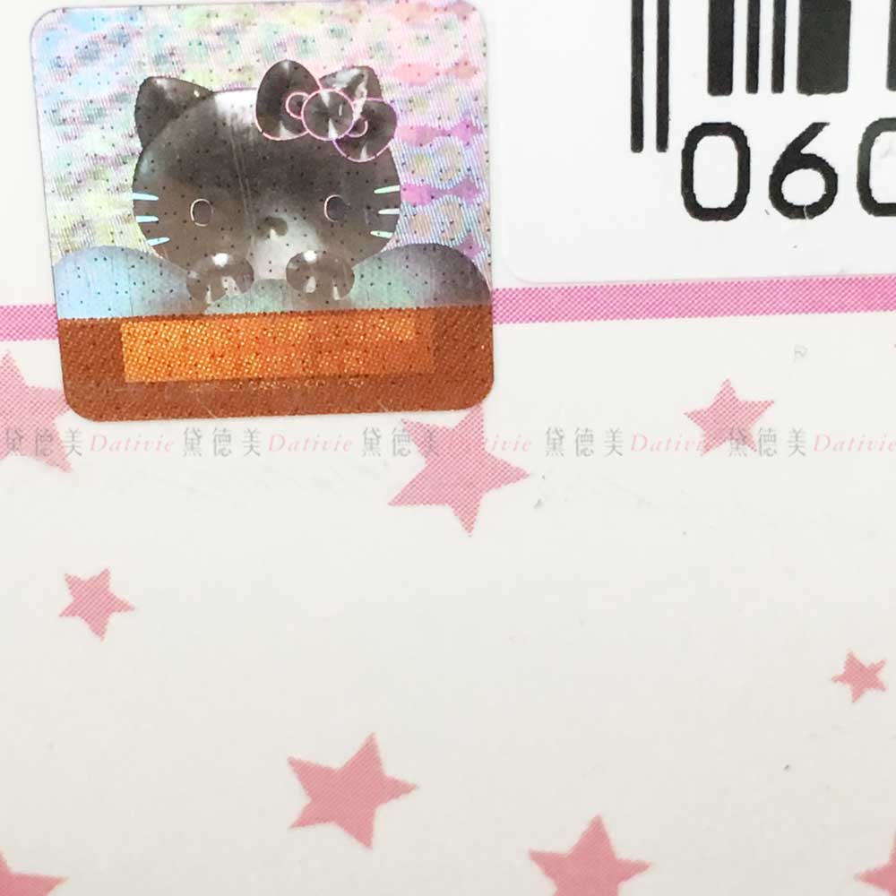彩蛋USB加濕器 220ml-凱蒂貓 雙子星 美樂蒂 三麗鷗 Sanrio 台灣正版授權 8