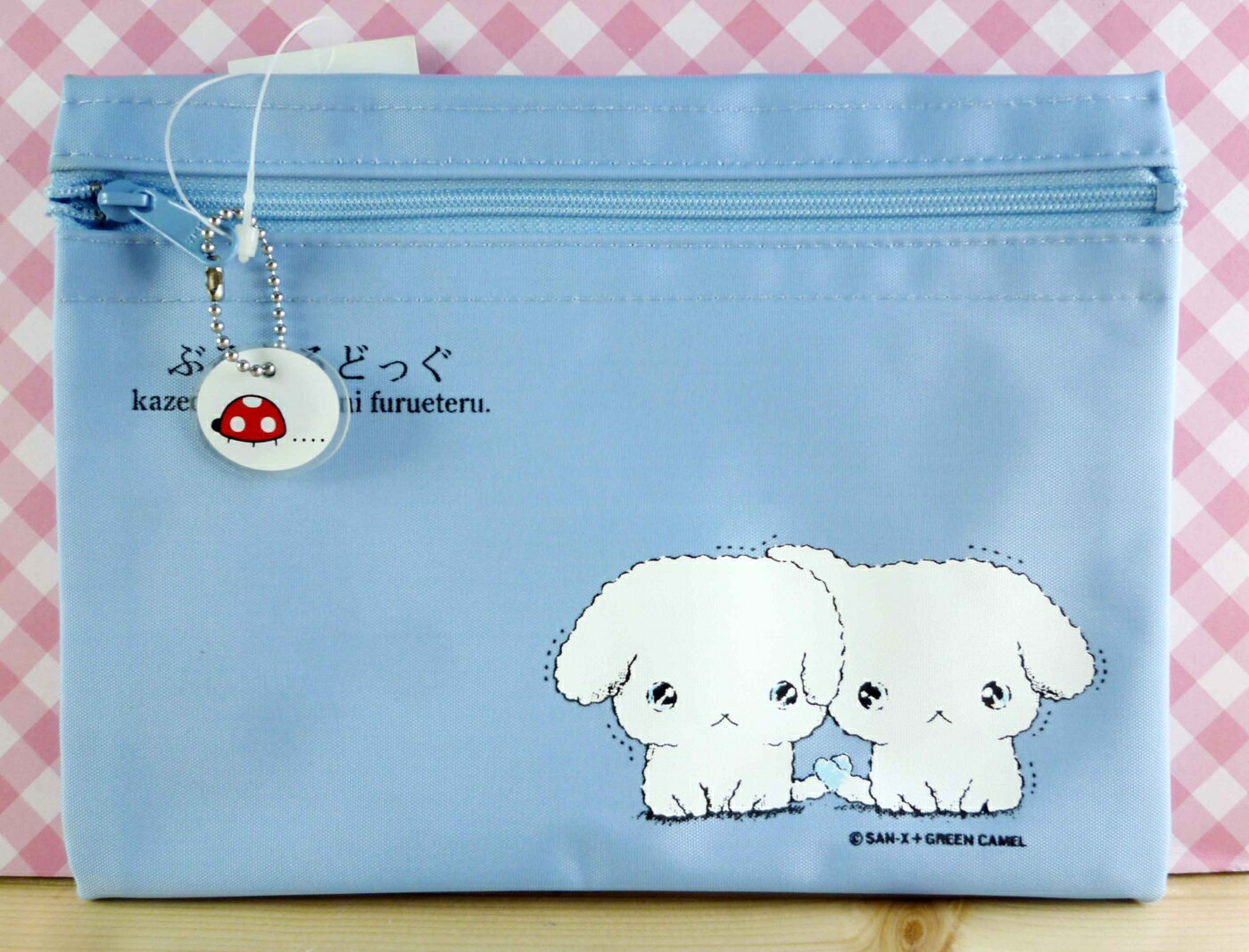 【震撼精品百貨】BuruBuru 抖抖狗 化妝包-扁平藍 震撼日式精品百貨
