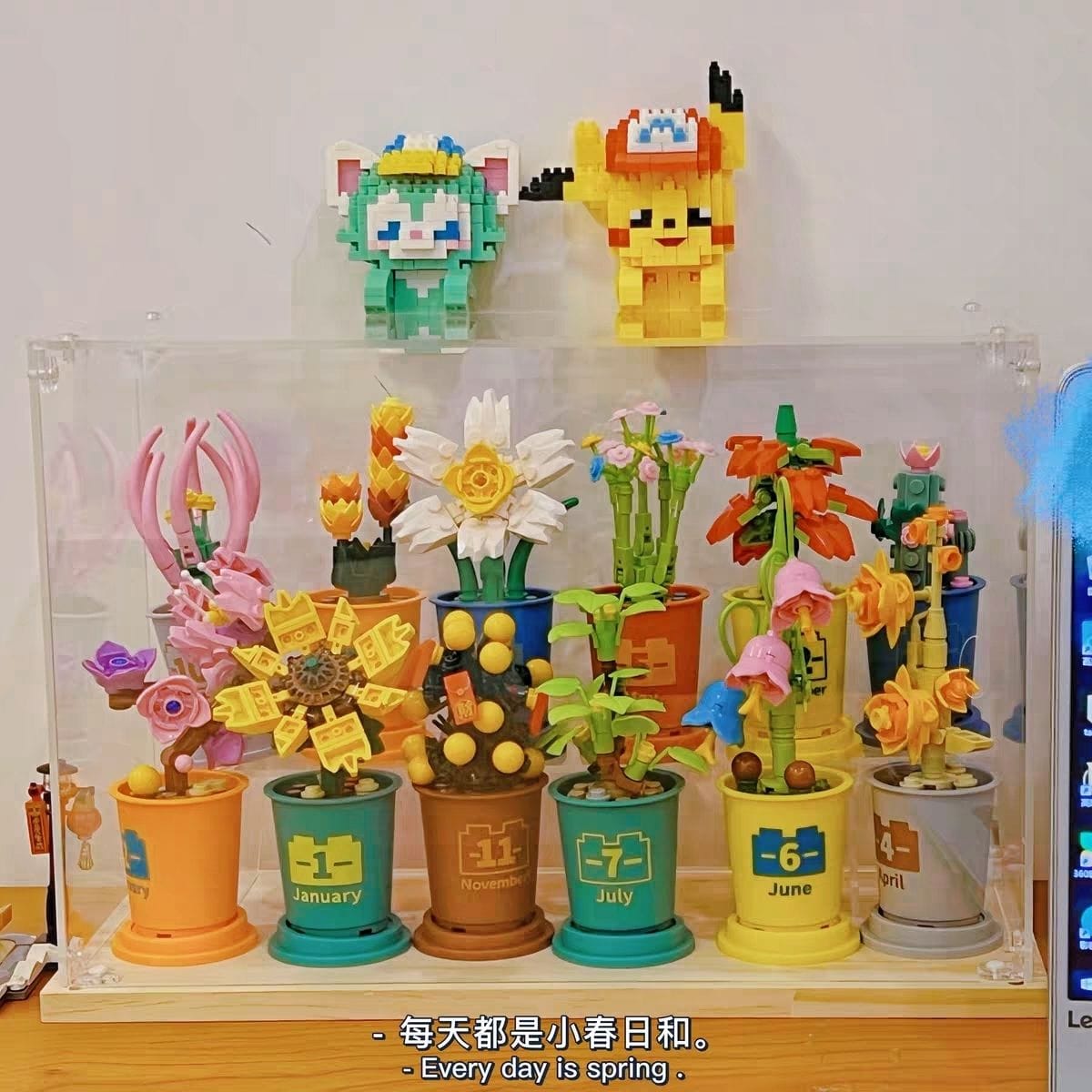 12月份咖啡杯花朵植物小盆栽積木