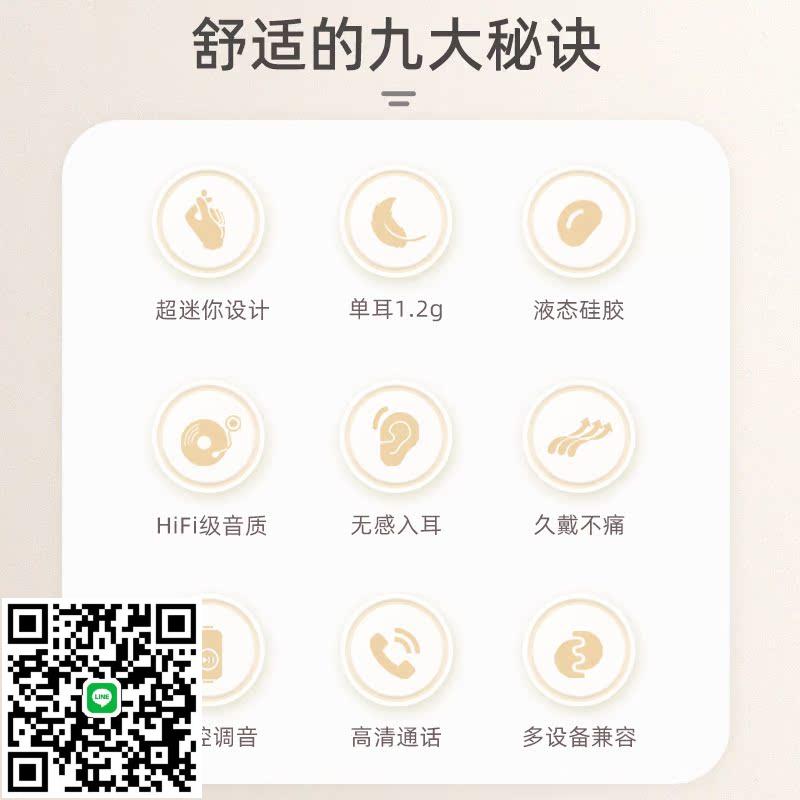 HP惠普有線耳機入耳式type-c介面高音質睡眠耳機電腦3.5mm圓孔