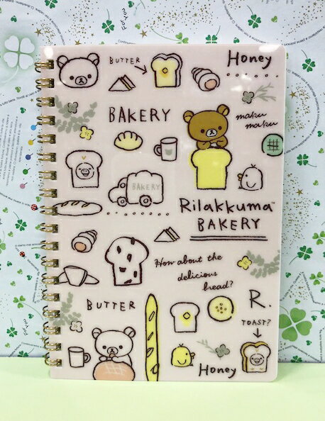 【震撼精品百貨】Rilakkuma San-X 拉拉熊懶懶熊 線圈筆記本 麵包#68363 震撼日式精品百貨