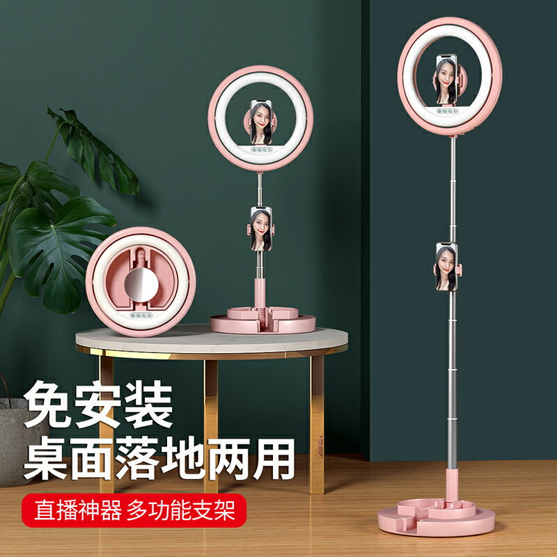 手機穩定器拍攝支架多功能專業便攜戶外小巧拍照神器360度旋轉