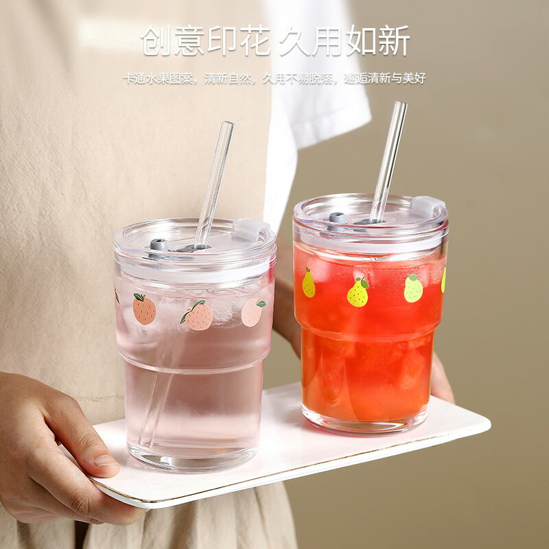 玻璃杯帶蓋吸管杯夏天ins風高顏值水杯女生夏季可愛飲料咖啡杯子