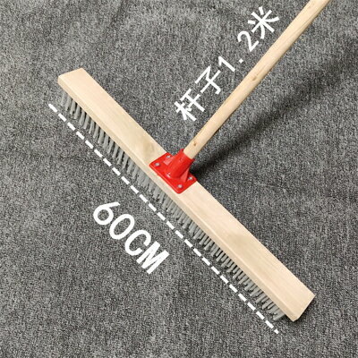 地刷硬毛大號衛生間廚房洗地刷子地毯刷瓷磚木質浴室戶外地板長柄【MJ11951】
