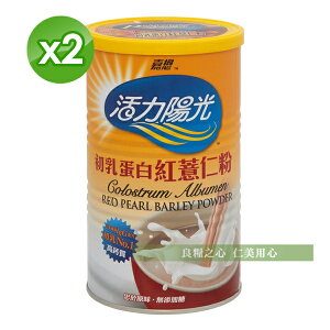 嘉懋 初乳蛋白紅薏仁粉(500g/罐)x2