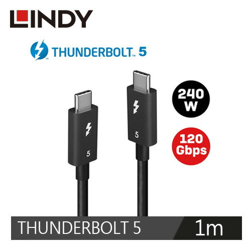 LINDY林帝 被動式 THUNDERBOLT 5 INTEL 原廠認證傳輸線, 1M
