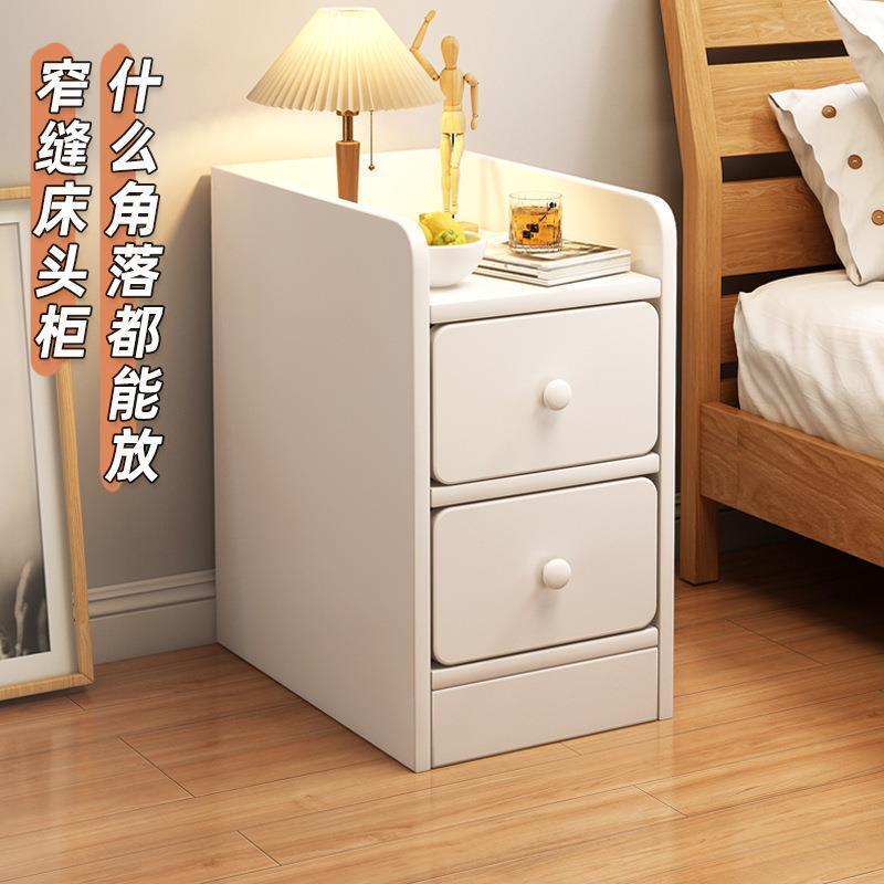 免運 可開發票 床頭櫃 簡約現代臥室迷你床頭收納櫃ins風置物窄縫隙櫃子床頭櫃小型超窄