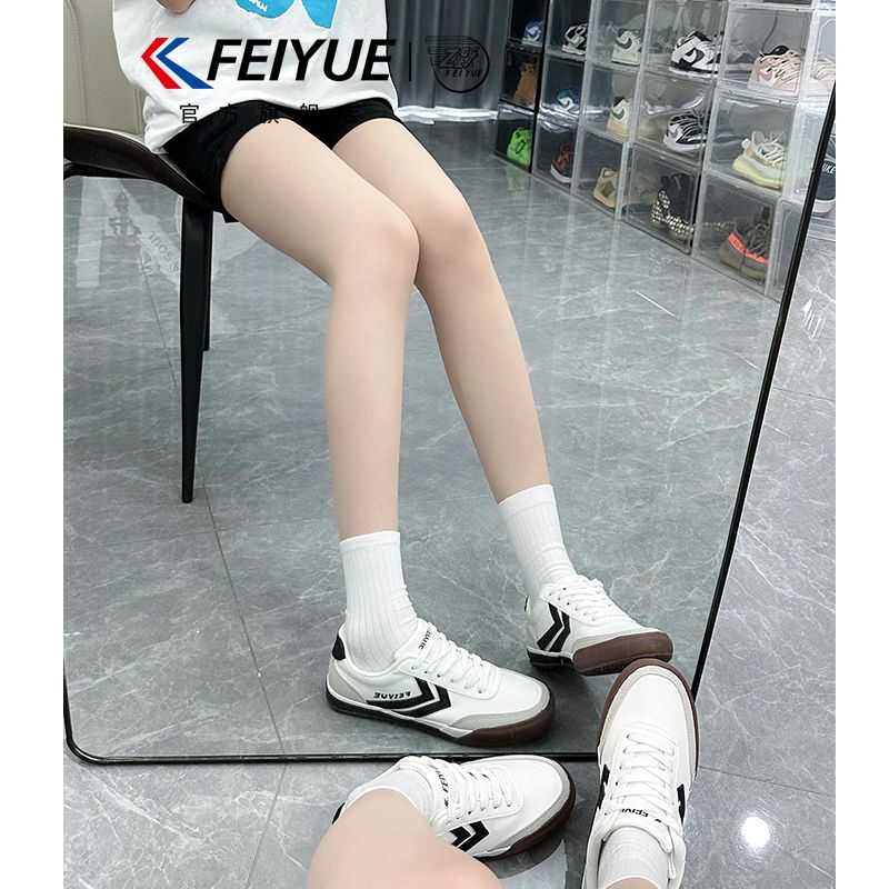 【元素運動】feiyue/飛躍德訓鞋女鞋2025春夏季新款復古透氣休閑鞋潮流板鞋女
