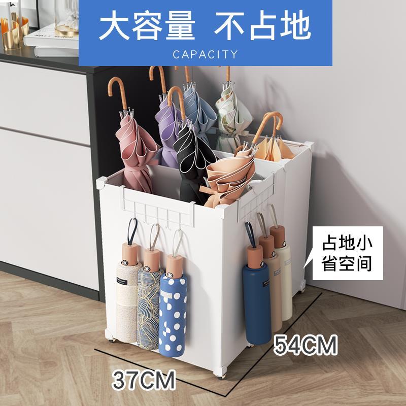 免運 開立發票 臺灣公司 雨傘架 雨傘桶 雨傘收納架 GJU8雨傘架家用門口放傘進門小型收納桶創意傘具放置桶置物架