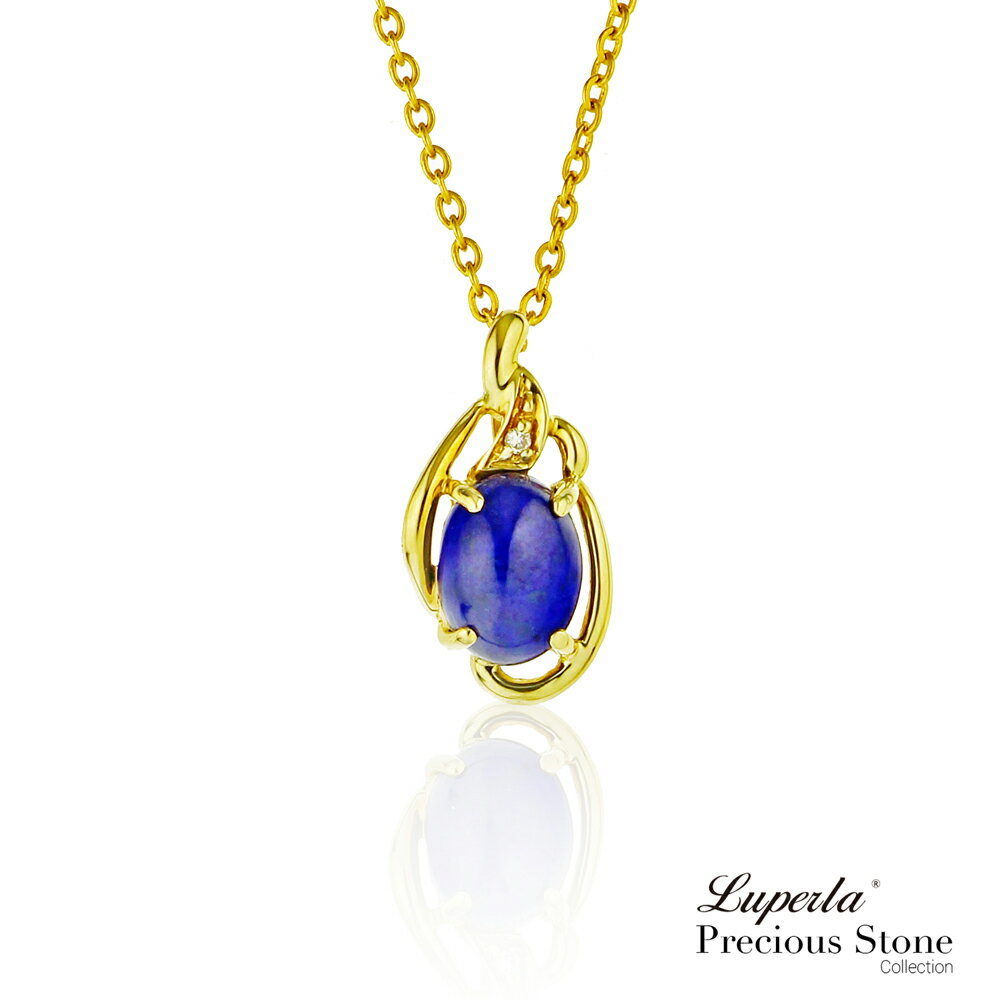 大東山珠寶 9月誕生石天然青金石項鍊  青曜璀璨 14K金