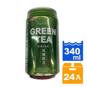 紅牌 冰釀綠茶 340ml (24入)/箱【康鄰超市】