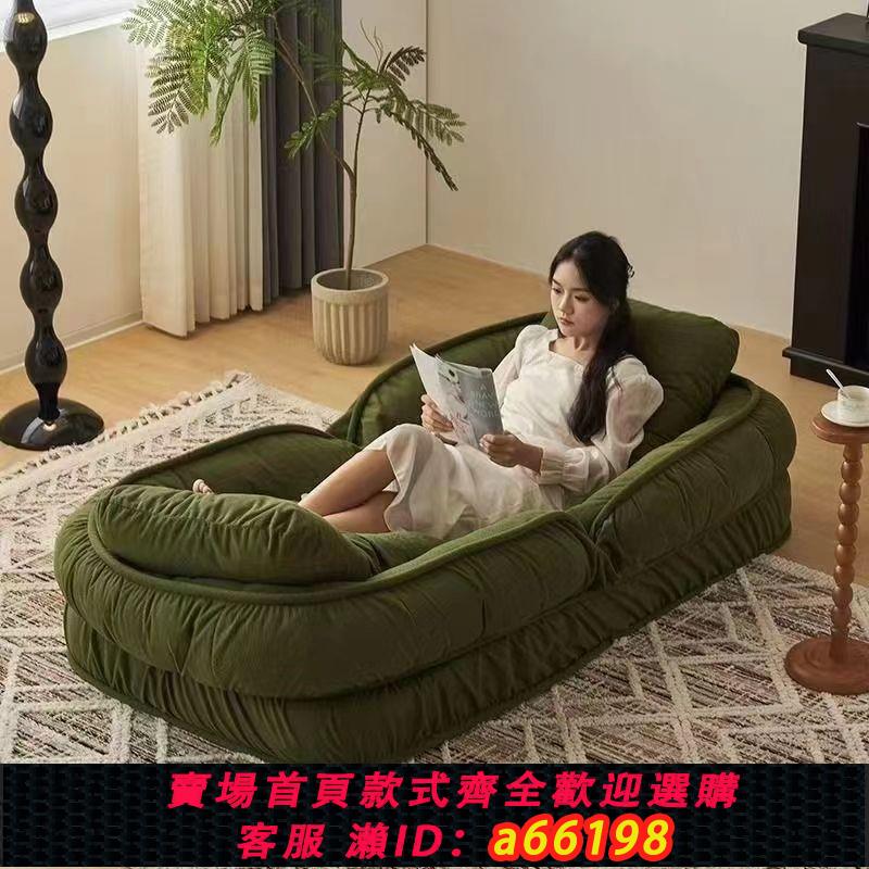 【臺灣公司 可開發票】人類狗窩懶人沙發可躺可睡單人榻榻米巨大折疊陽臺臥室沙發床躺椅