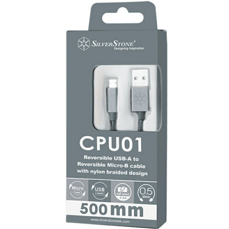 【享最高折300】銀欣 CPU01C 深灰色 USB Type-A轉Micro-B 0.5m/1m 傳輸線 3