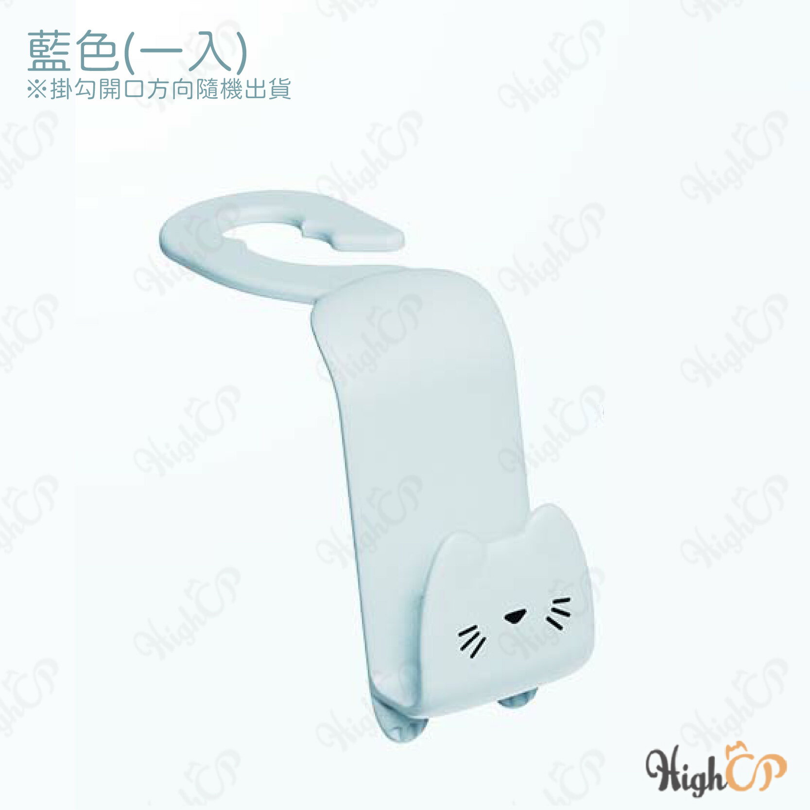 車用貓咪掛勾 車用掛勾 汽車椅背掛勾 貓咪掛勾 汽車掛勾 掛鉤 車用隱形掛鉤 椅背掛鉤 飲料掛架【1101003】 0