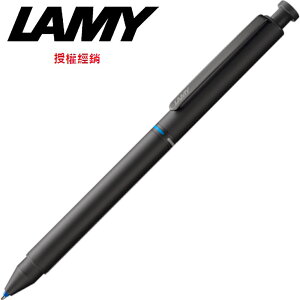 LAMY 三用筆(2+1) 黑桿 746
