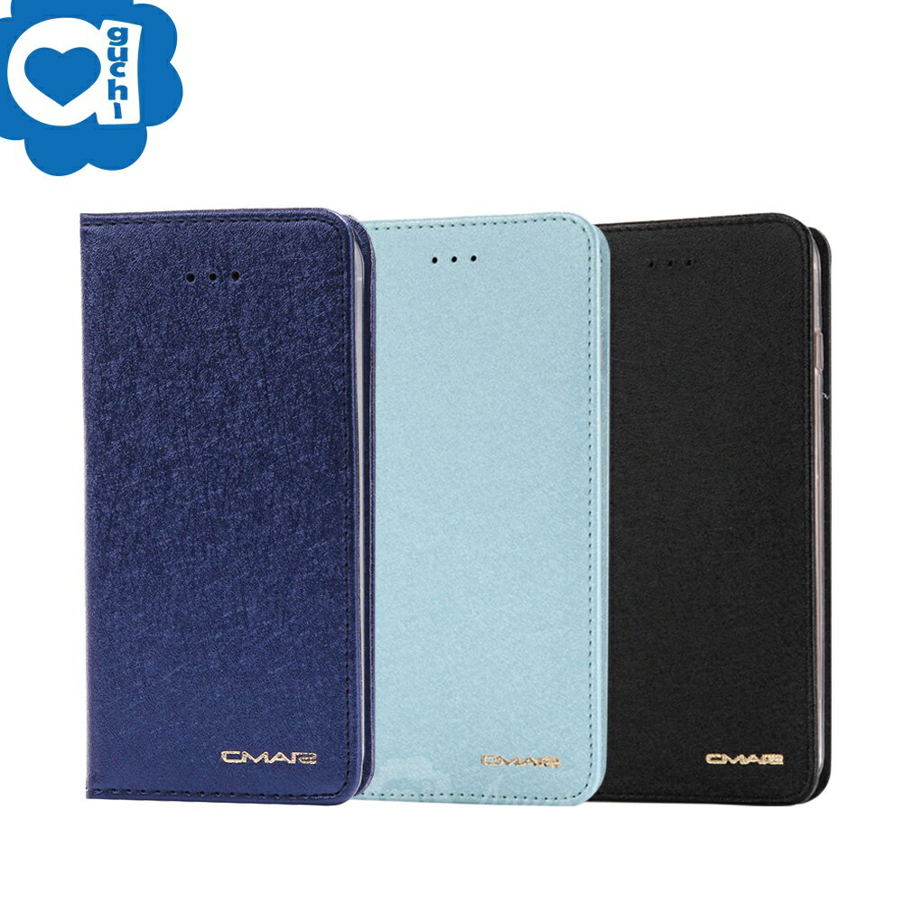 Samsung Galaxy S21 5G 星空粉彩系列皮套 隱形磁力支架式皮套 頂級奢華質感 抗震耐摔-藍黑