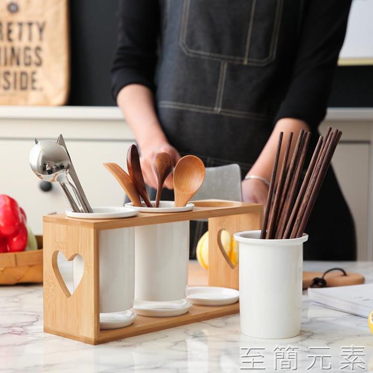 川島屋陶瓷筷子筒家庭新款廚房筷子勺子收納置物架家用筷子籠