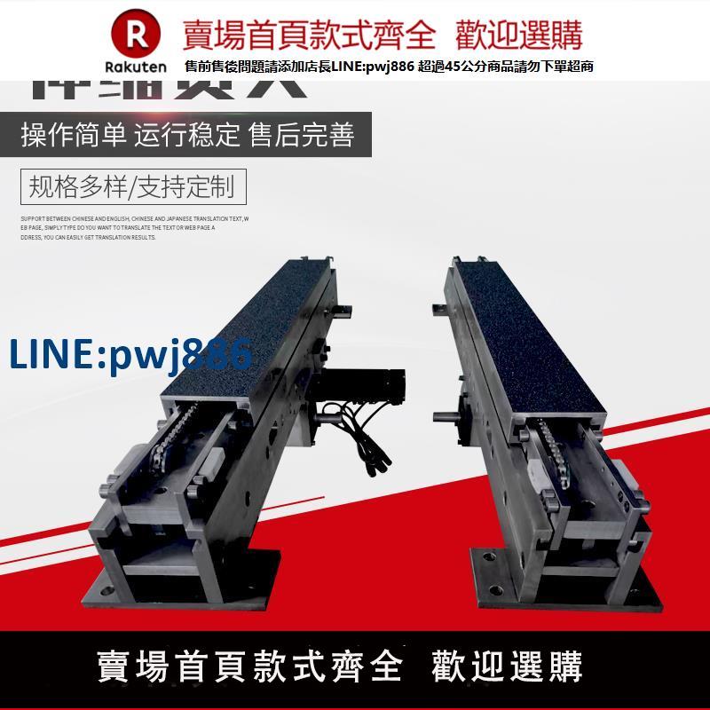 【臺灣公司 品質保證】伸縮貨叉堆垛機雙向三節式立體自動伸縮倉庫儲存流暢雙電機貨叉貨【注意！下單滿299出貨】