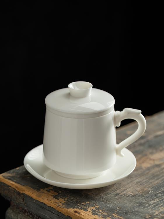 德化白瓷創意陶瓷泡茶馬克杯帶蓋過濾喝水杯杯子家用茶杯個人專用 全館免運