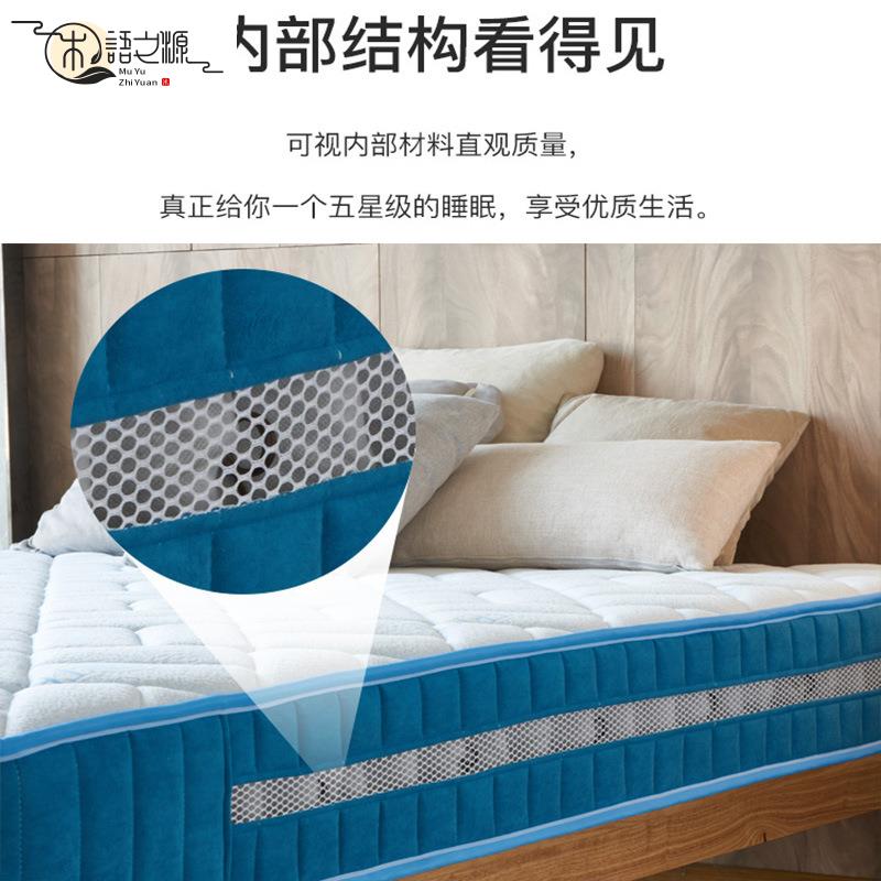 免運 高階床墊現貨速發兒童青少年床墊家用天然椰棕乳膠棕櫚護脊無甲醛硬墊透氣軟硬適中