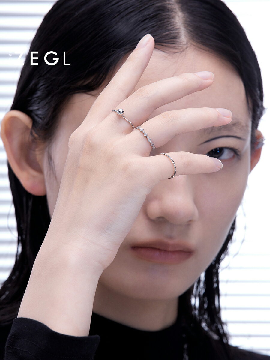 ZENGLIU簡約三件套戒指女ins潮小眾設計冷淡風氣質時尚個性食指戒