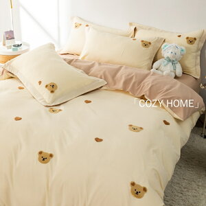 COZY HOME 小熊床包組 精緻毛巾繡 素色床包 簡約 水洗棉四件組 雙人加大床包 床單組