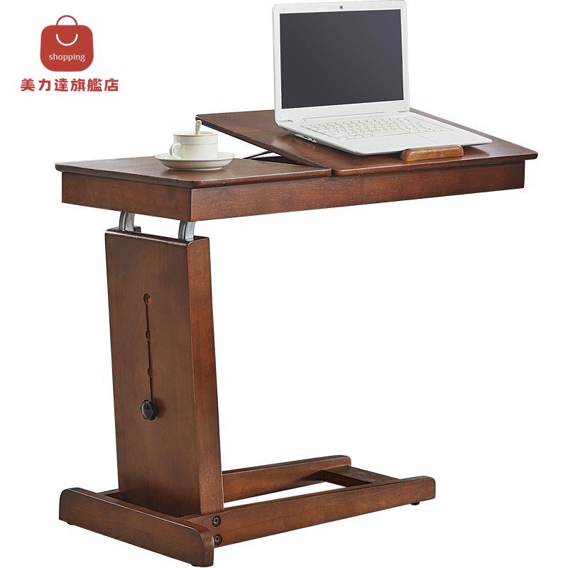 實木桌 電腦桌 床邊桌 書桌 閱讀者 折疊桌 桌實木筆記本電腦桌子小戶型臥室可折疊移動升降懶人床上書桌 八折下殺 特價出 快速出貨