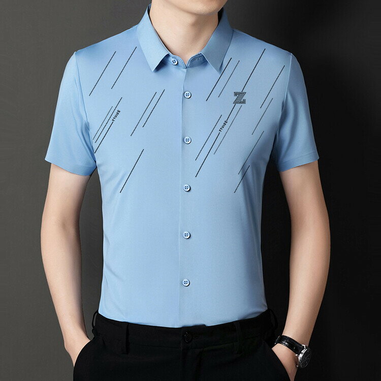 【喜挖】夏季短袖新款男士無痕襯衣潮免燙抗皺中青年商務純色薄款襯衫男裝