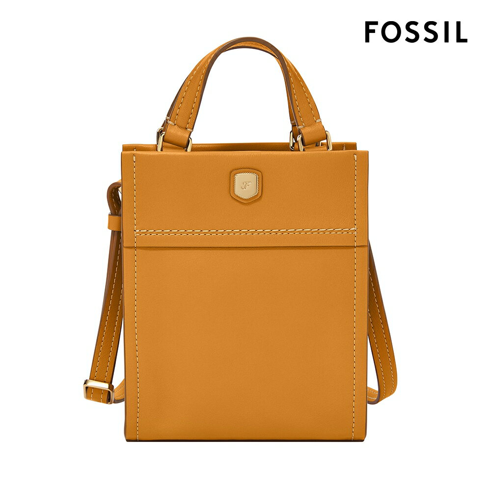 送禮首選★FOSSIL Gemma 真皮直式小方包-黃色 ZB1993763【美國時尚品牌】 附防塵袋+提袋【全館滿額折價★FOSSIL全系列包夾送美妝蛋】