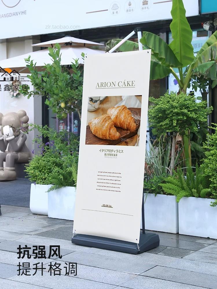 免運【戶外展示架】防風易拉寶展示架 戶外廣告牌海報設計製作立式落地式架 子門型展架
