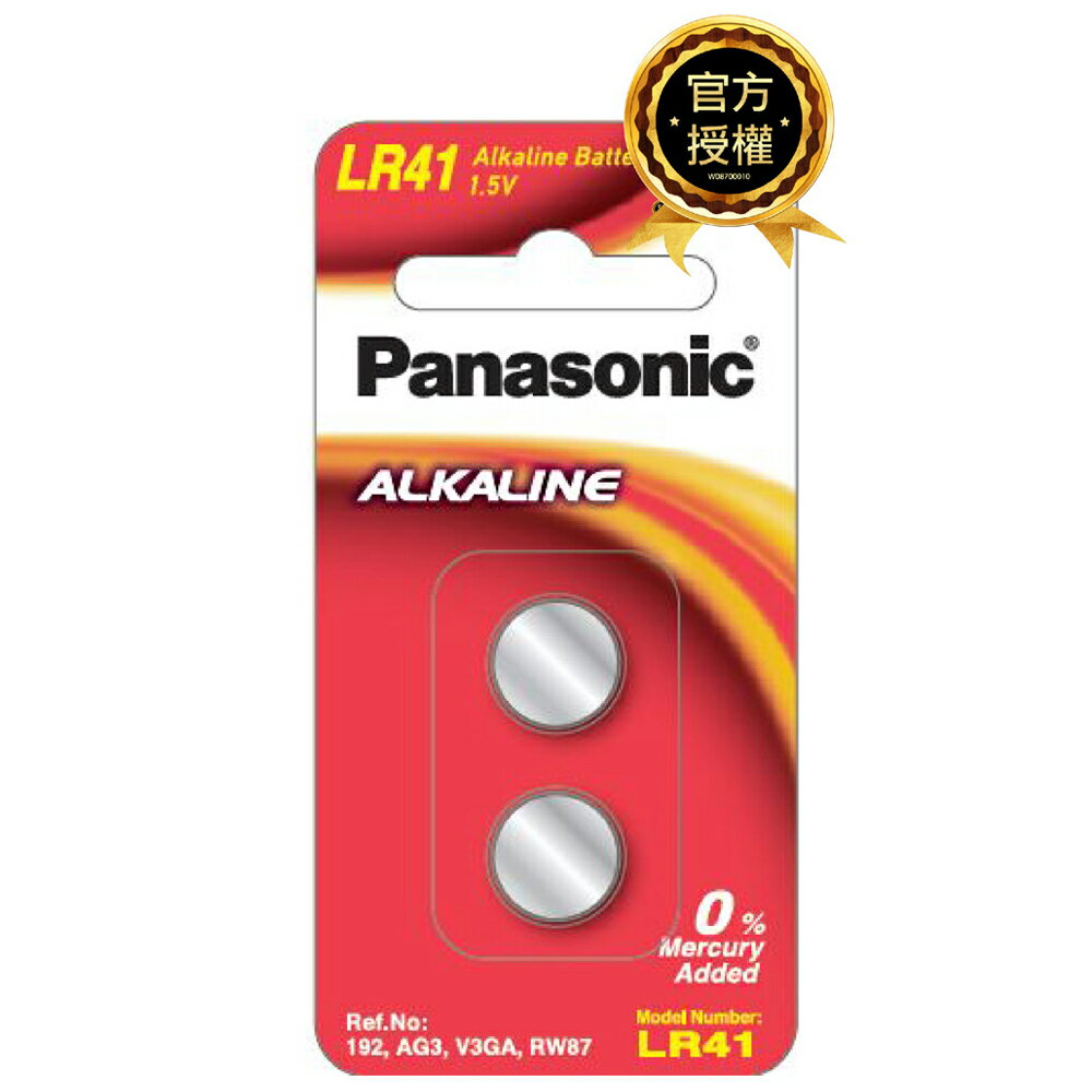 【國際牌Panasonic】LR41鹼性電池1.5V鈕扣電池(公司貨)-贈三合一工具組