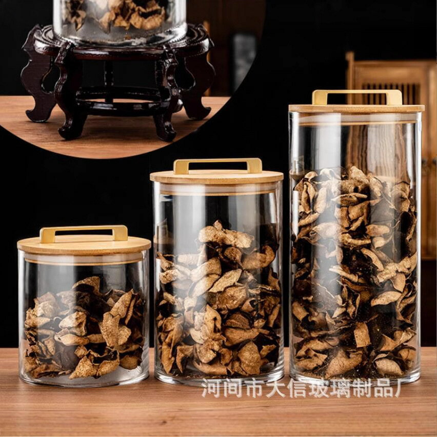 大直径高硼硅玻璃密封罐茶叶罐玻璃酵素缸米桶储存罐玻璃陈皮罐子