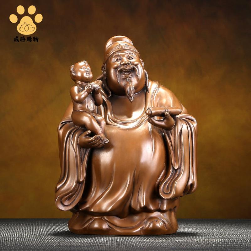 紫銅 壽星擺件家居工藝品祝壽禮品送長輩 福星擺件【W1118】