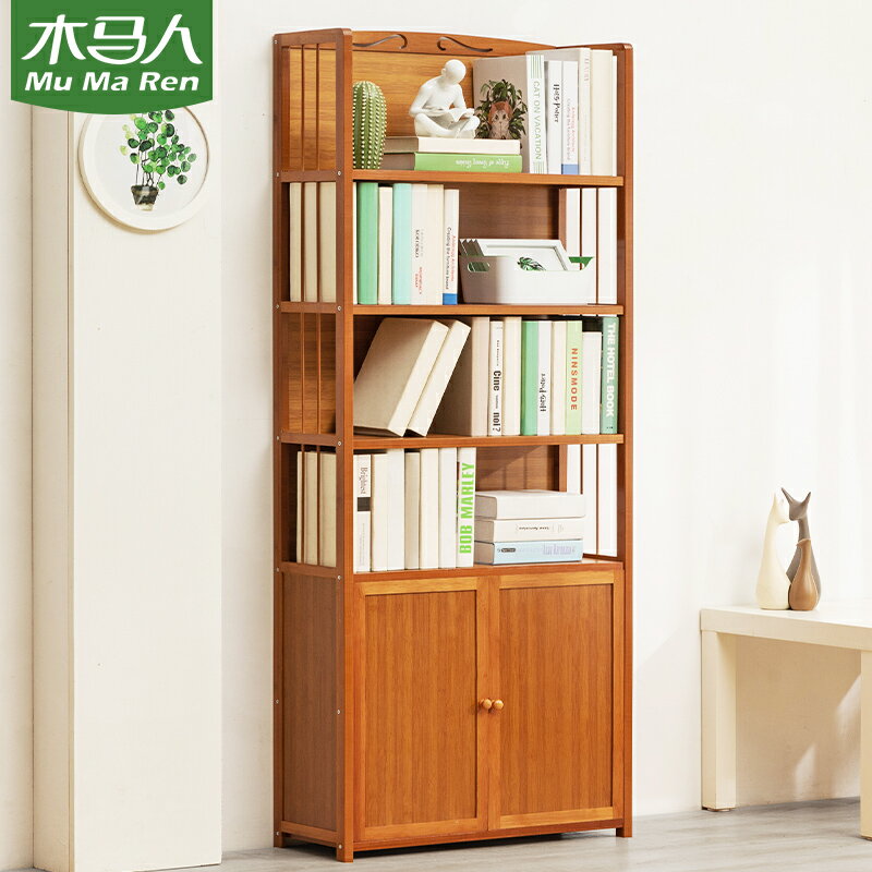 落地書架置物簡易書櫃簡約非實木客廳多層兒童桌面收納學生