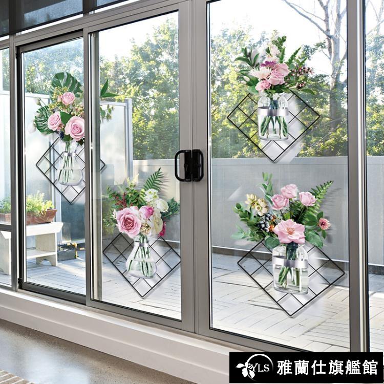 玻璃貼 3D立體牆貼畫自黏客廳玻璃門貼紙餐廳廚房推拉門裝飾創意窗花貼花 限時88折