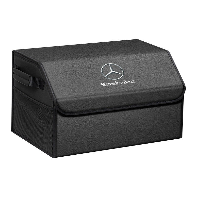 Benz/賓士E級C級A級S級GLA/GLB/GLC汽車後備箱收納箱尾箱儲物盒