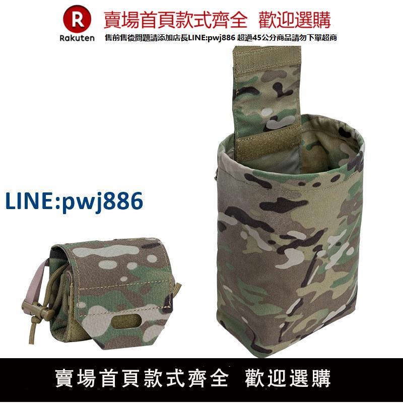 【臺灣公司 品質保固】小鋼蠍 小號折疊回收袋 背心腰封molle附包 戶外競技雜物收納腰包【注意！下單滿299出貨】