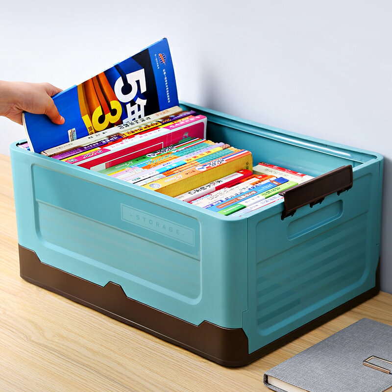 衣物書籍玩具可折疊收納箱大號宿舍家用臥室儲物箱衣柜塑料整理箱