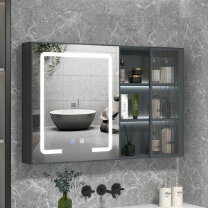 廁所衛生間浴室化妝收納一體鏡箱置物架掛墻式太空鋁智能鏡柜單獨