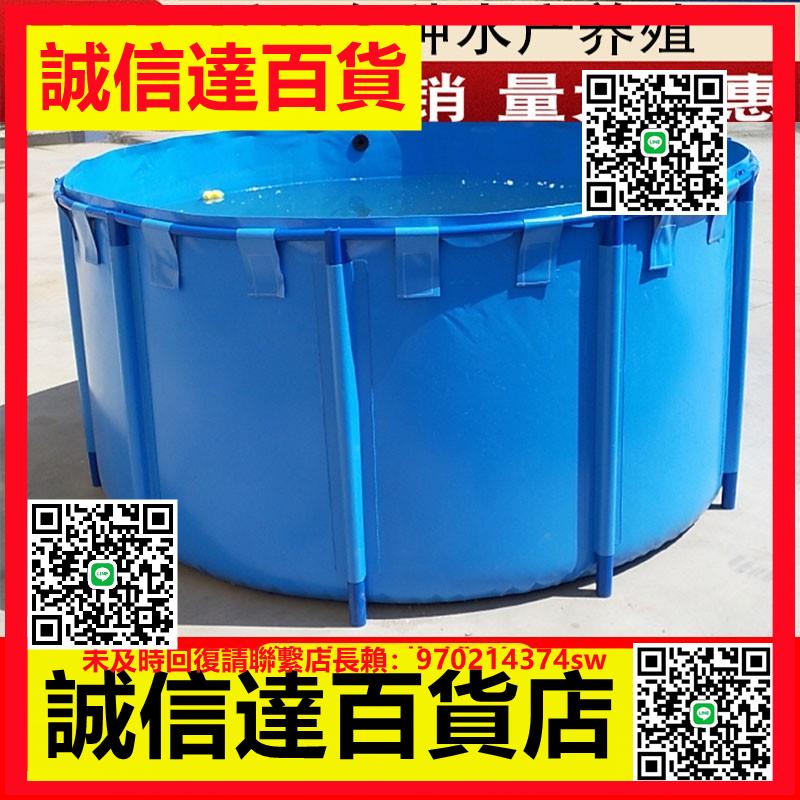 （高品質）圓形方形防曬帆布魚池游泳池防滲透帶支架定做加厚戶外耐高溫水池