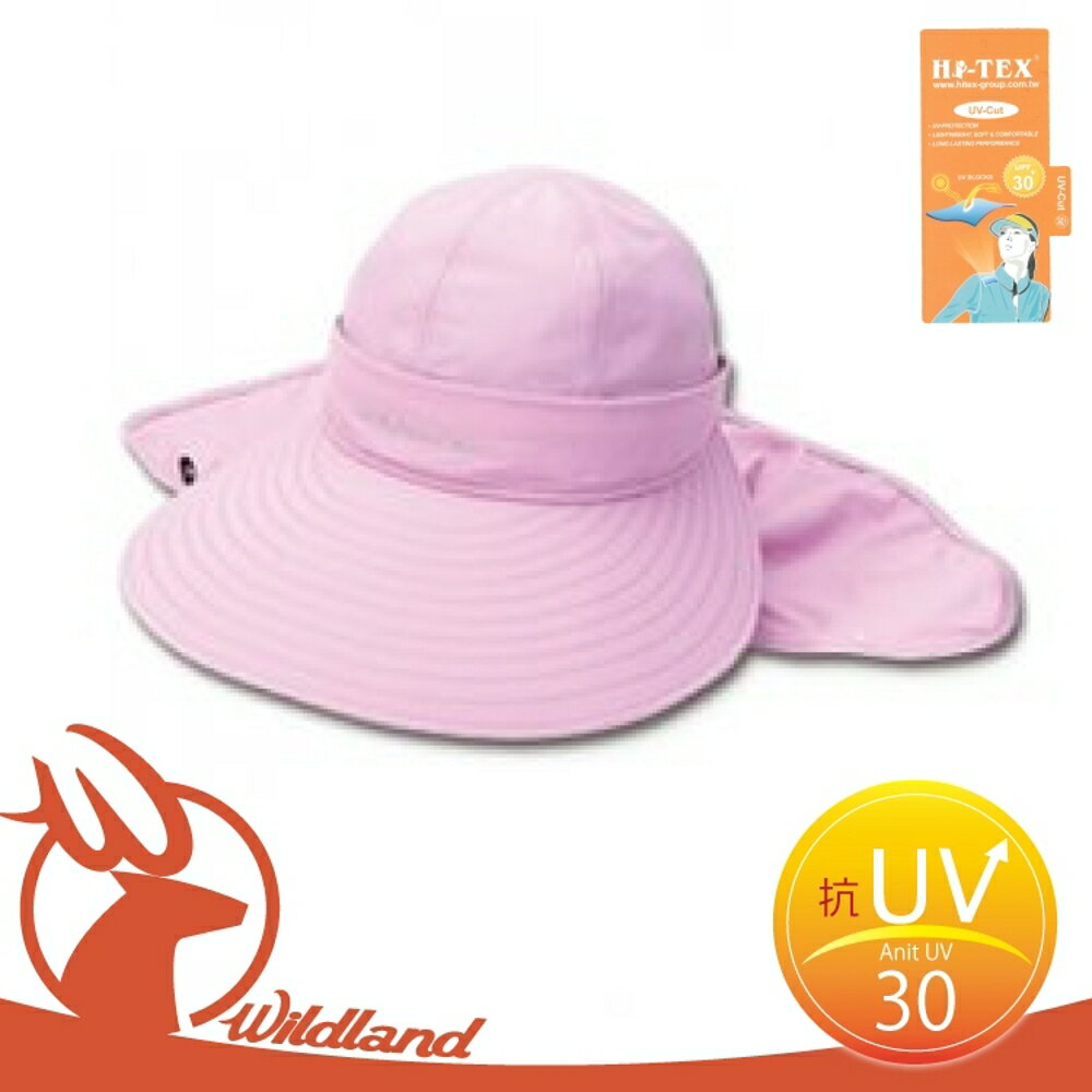 【Wildland 荒野 中性 抗UV可脫式遮陽帽《粉紫》】W1006/吸濕快乾/抗紫外線/透氣網布/可拆式帽頂